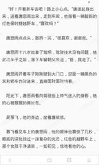 乌兹别克斯坦商务签多久可以出签